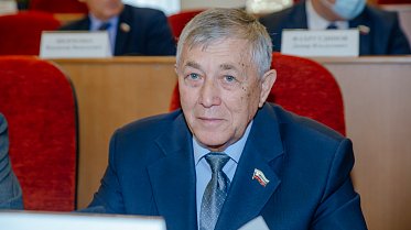 Главный закон области изменен от 23.09.2020